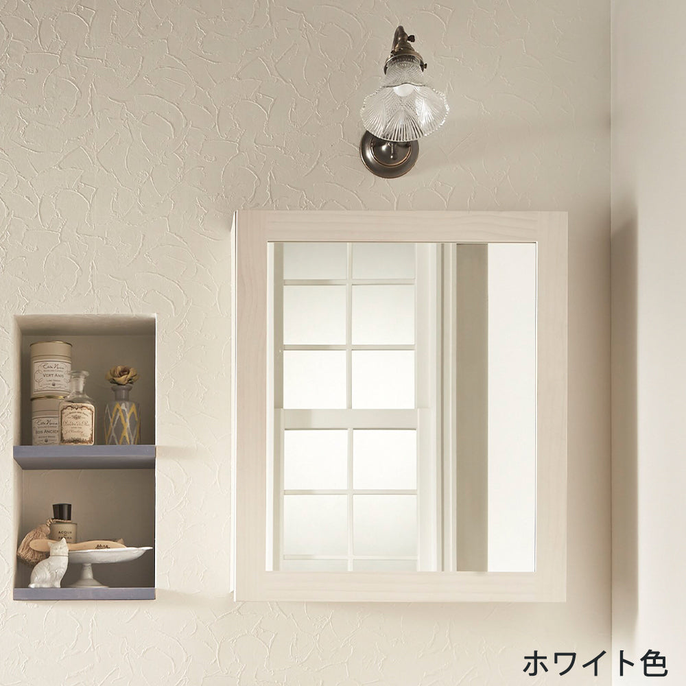 ニュージーパイン®の框組扉付きミラーキャビネット