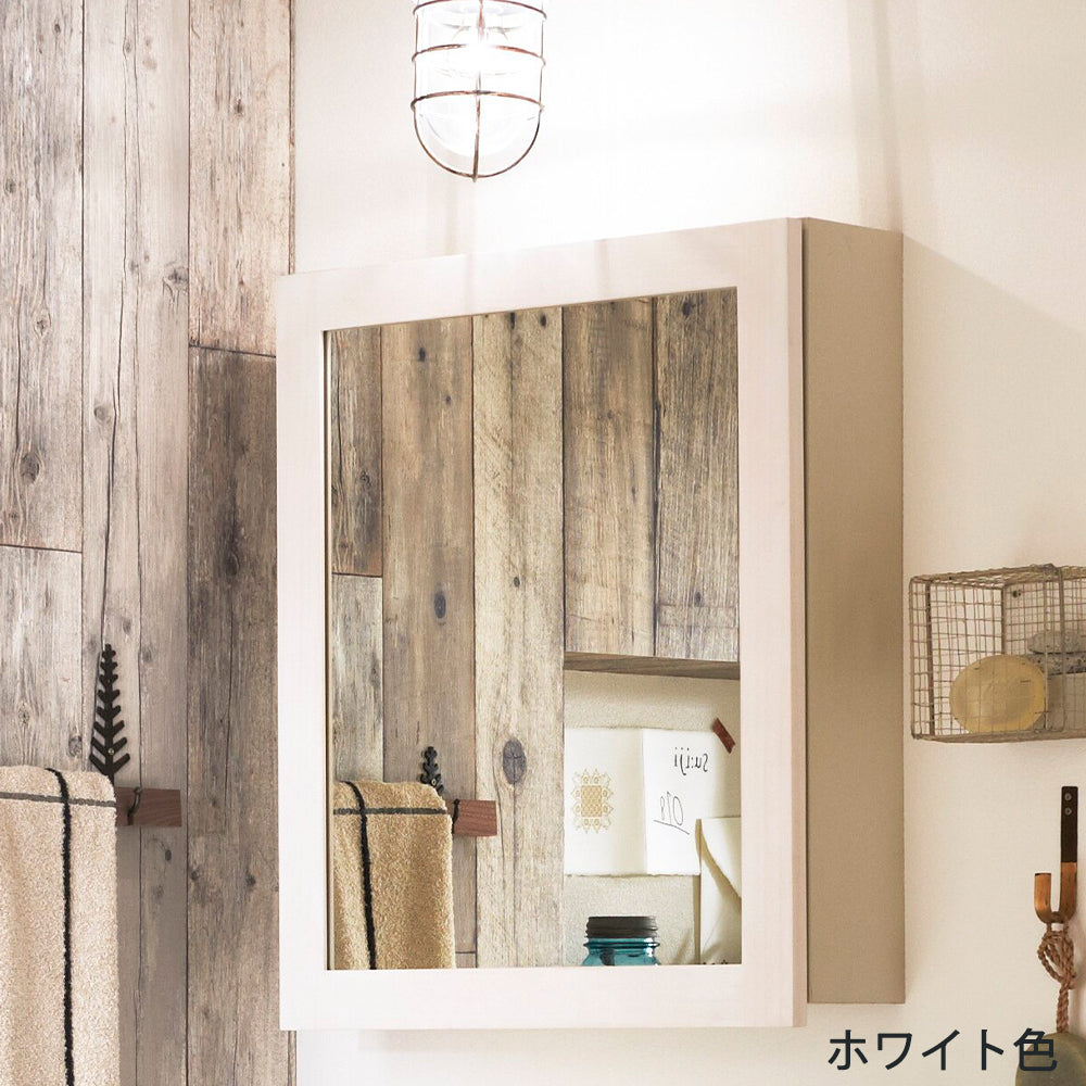 ニュージーパイン®の框組扉付きミラーキャビネット