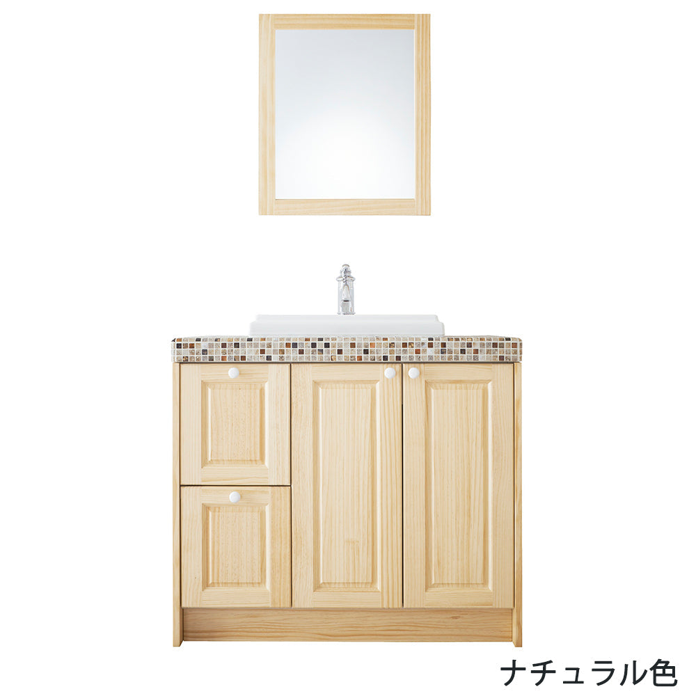 ニュージーパイン®の框組扉付きミラーキャビネット