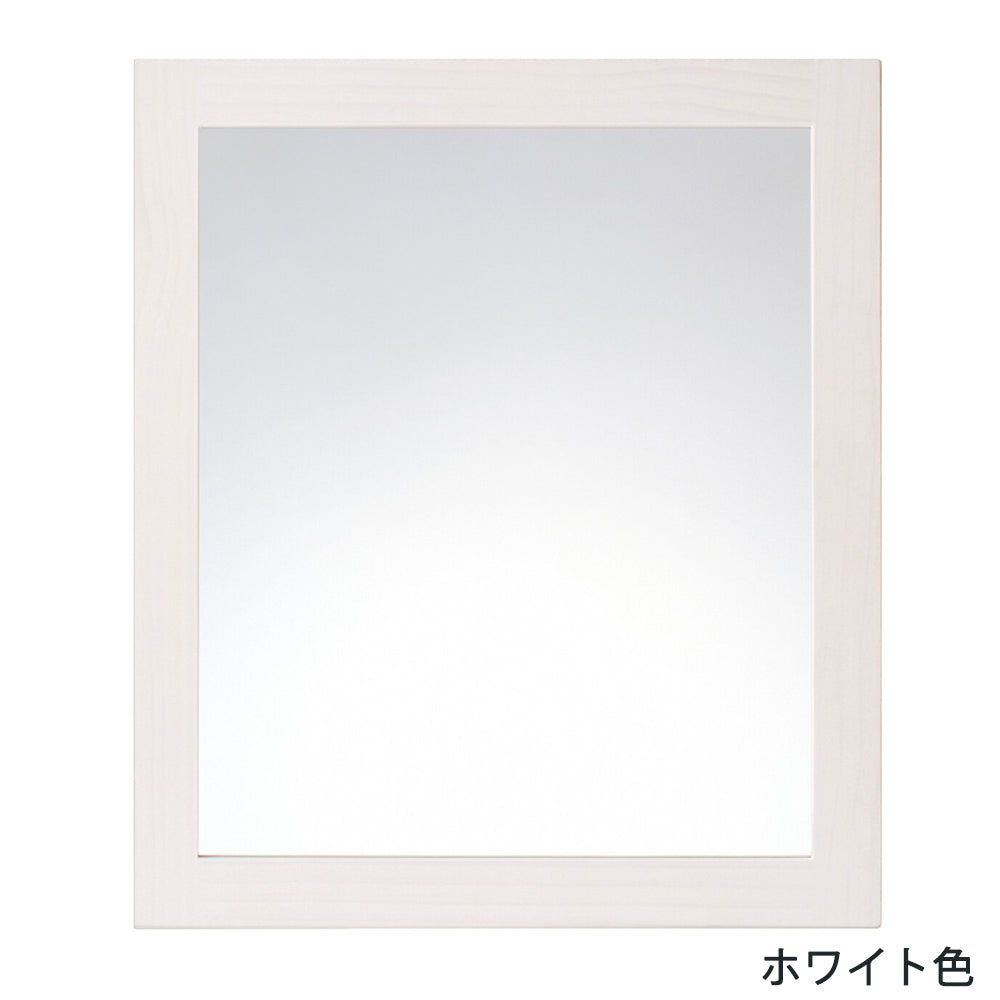 ニュージーパイン®の框組扉付きミラーキャビネット