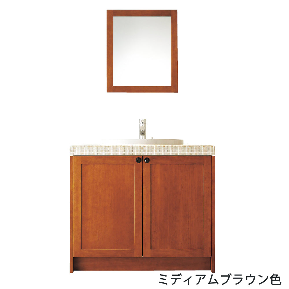 ニュージーパイン®の框組扉付きミラーキャビネット
