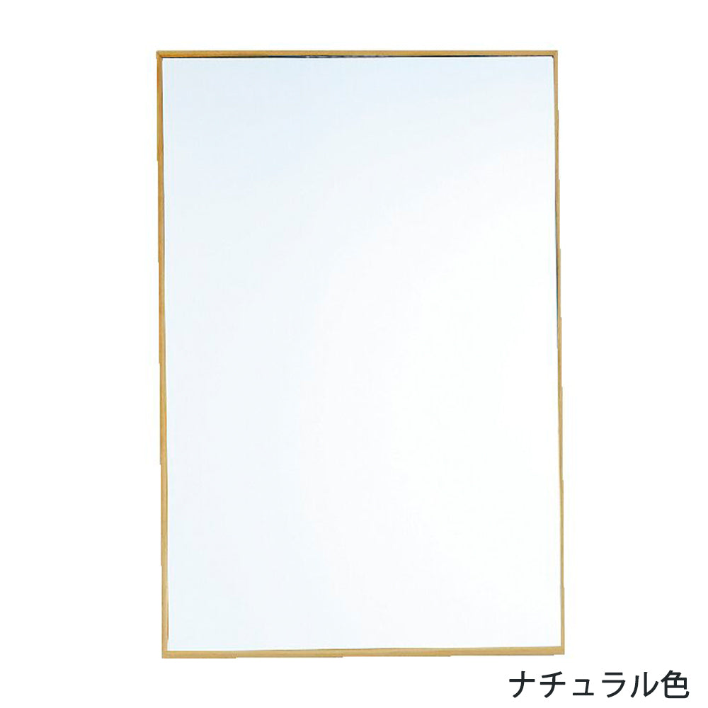 ニュージーパイン®のスリム枠ミラー