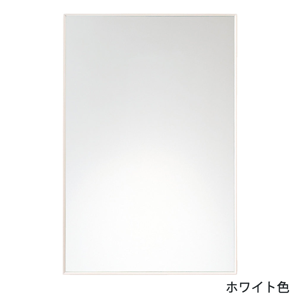 ニュージーパイン®のスリム枠ミラー