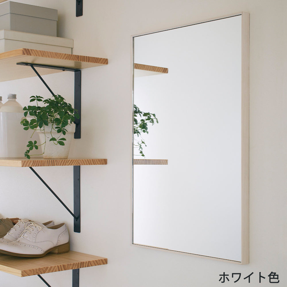 ニュージーパイン®のスリム枠ミラー