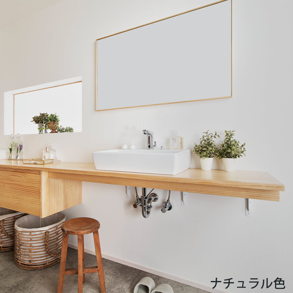 ニュージーパイン®のスリム枠ミラー