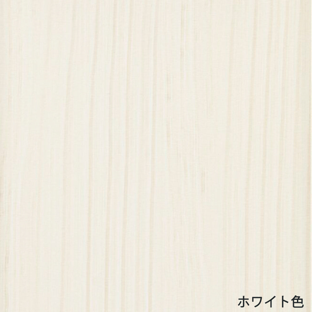 ニュージーパイン®のスリム枠ミラー