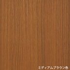 ニュージーパイン®のスリム枠ミラー