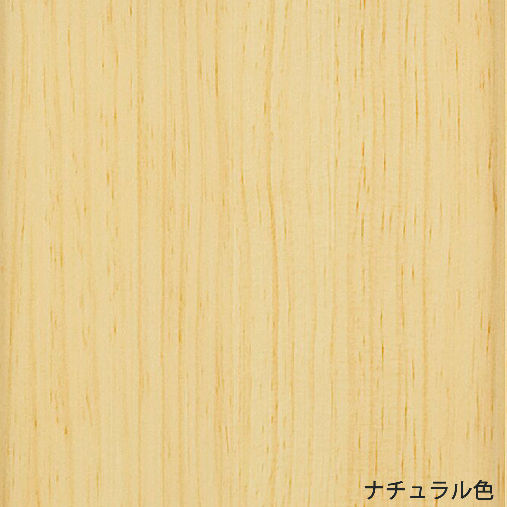 ニュージーパイン®の框組扉付きミラーキャビネット