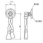 アンティークタッセル型つまみ