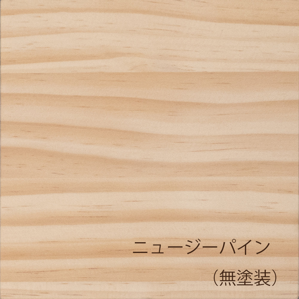 棚板サンプル