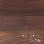 棚板サンプル