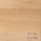 棚板サンプル