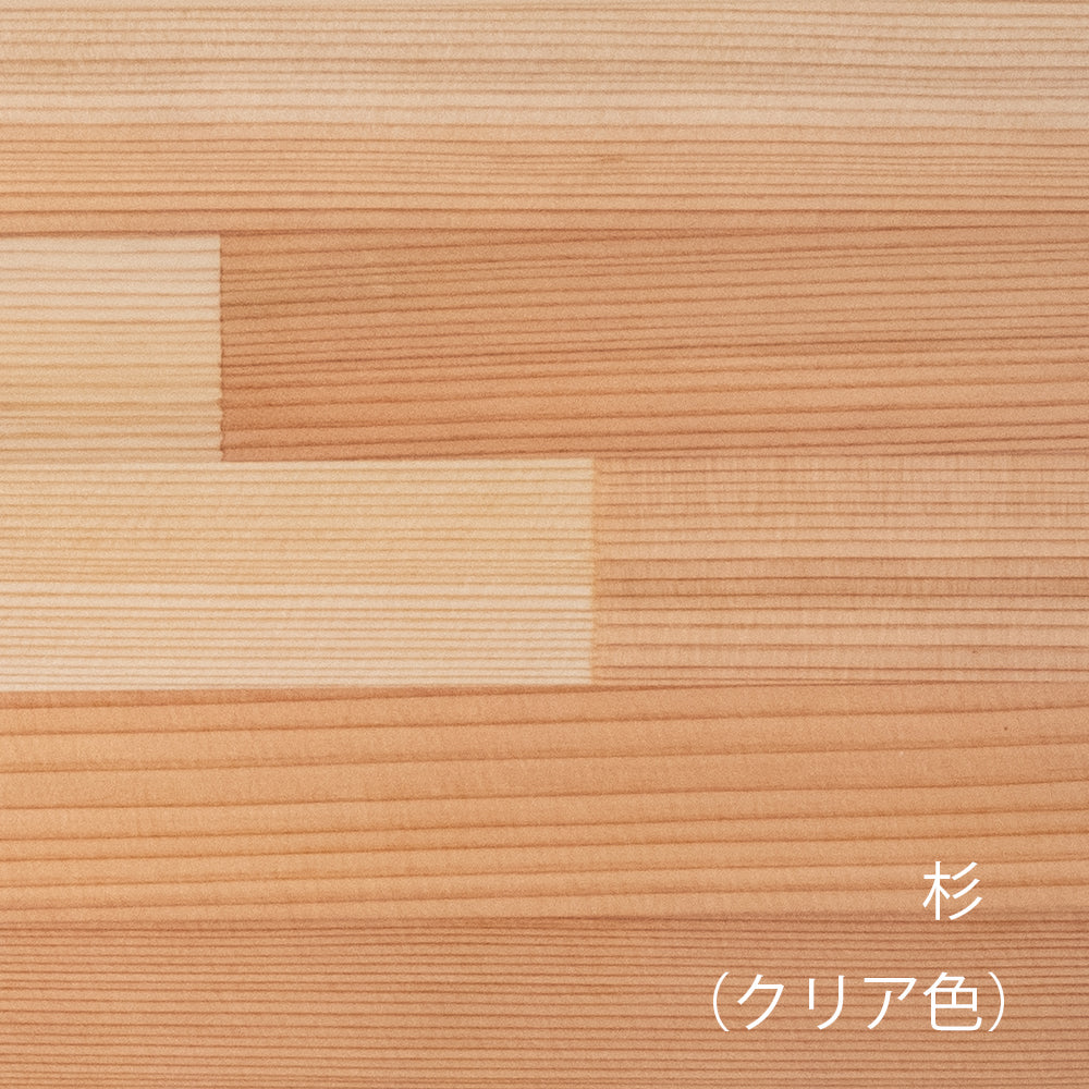 棚板サンプル