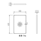 ウォールナットのスリム枠ミラー