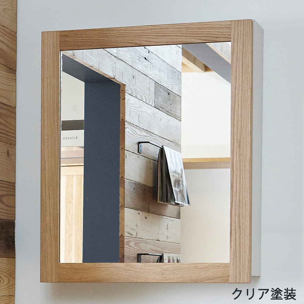 オークの框組扉付きミラーキャビネット
