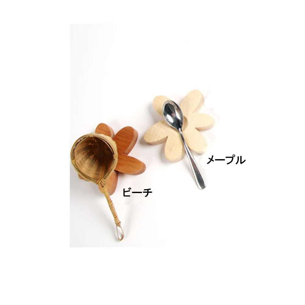 【レードルレスト】DAISY