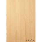 キッチン無垢扉「木がえ?」 フラット浮造り仕様