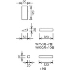 三角パーツ敷詰めセット（横用）
