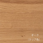 オークの框組扉付きミラーキャビネット