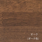 オークの框組扉付きミラーキャビネット