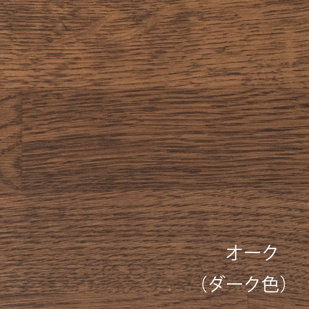 オークの框組扉付きミラーキャビネット