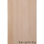 キッチン無垢扉「木がえ?」 フラット浮造り仕様