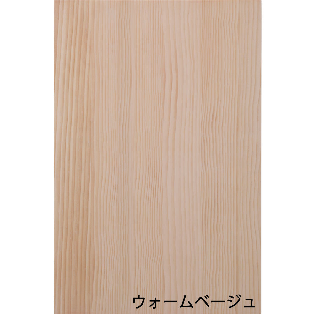 キッチン無垢扉「木がえ?」 フラット浮造り仕様