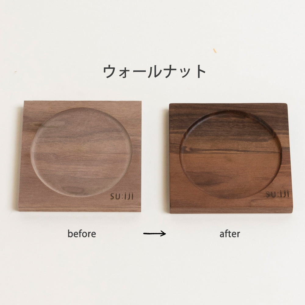 おうちで仕上げるコースター