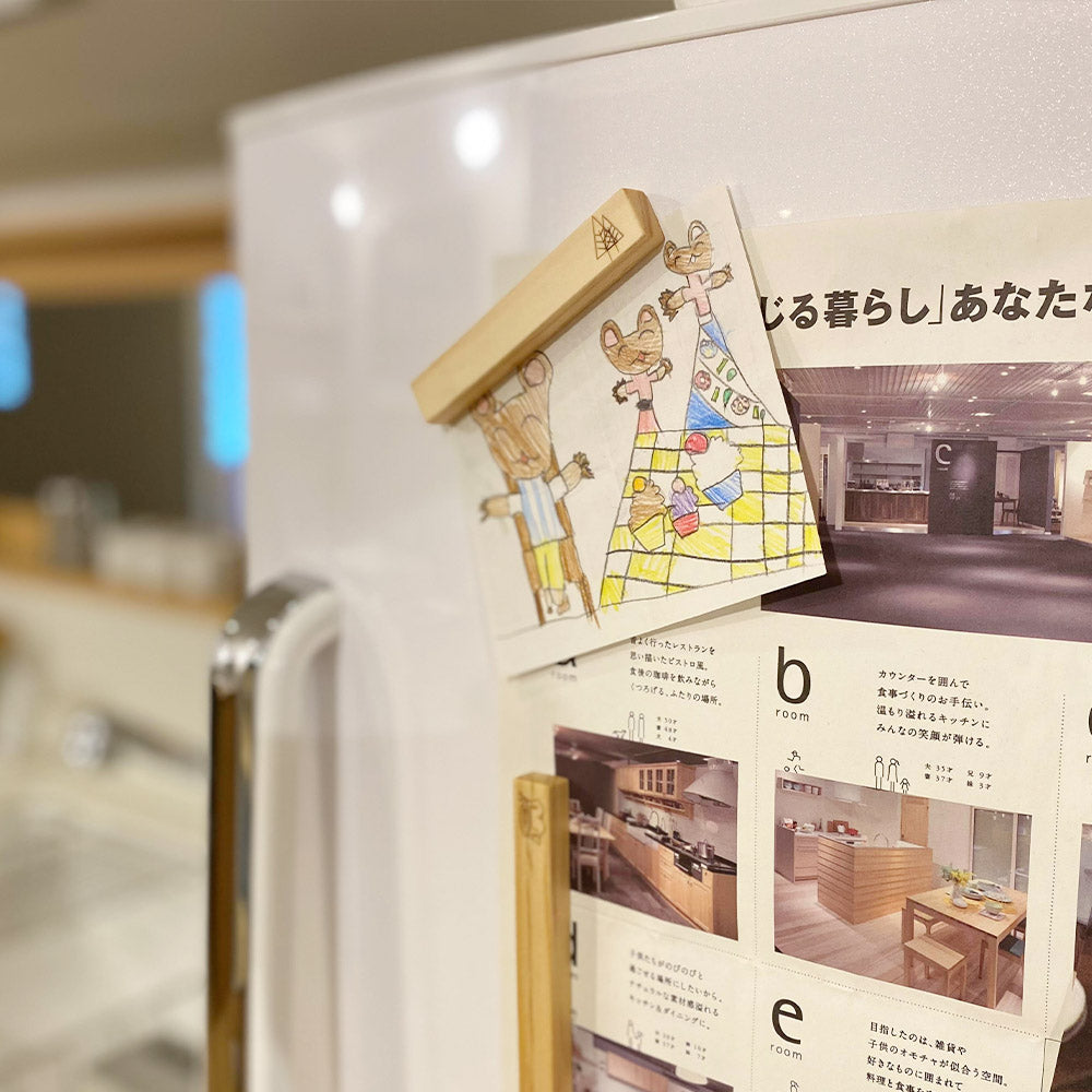 おうちで仕上げるマグネット棒