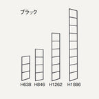 カベツケブラケット ブラック
