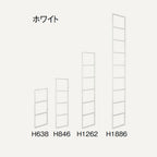 カベツケブラケット ホワイト
