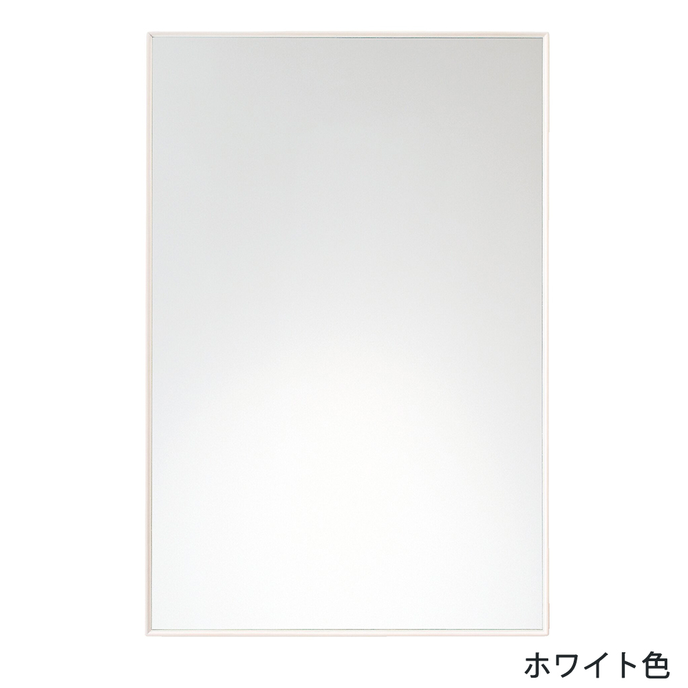 ニュージーパイン®のスリム枠ミラー 8