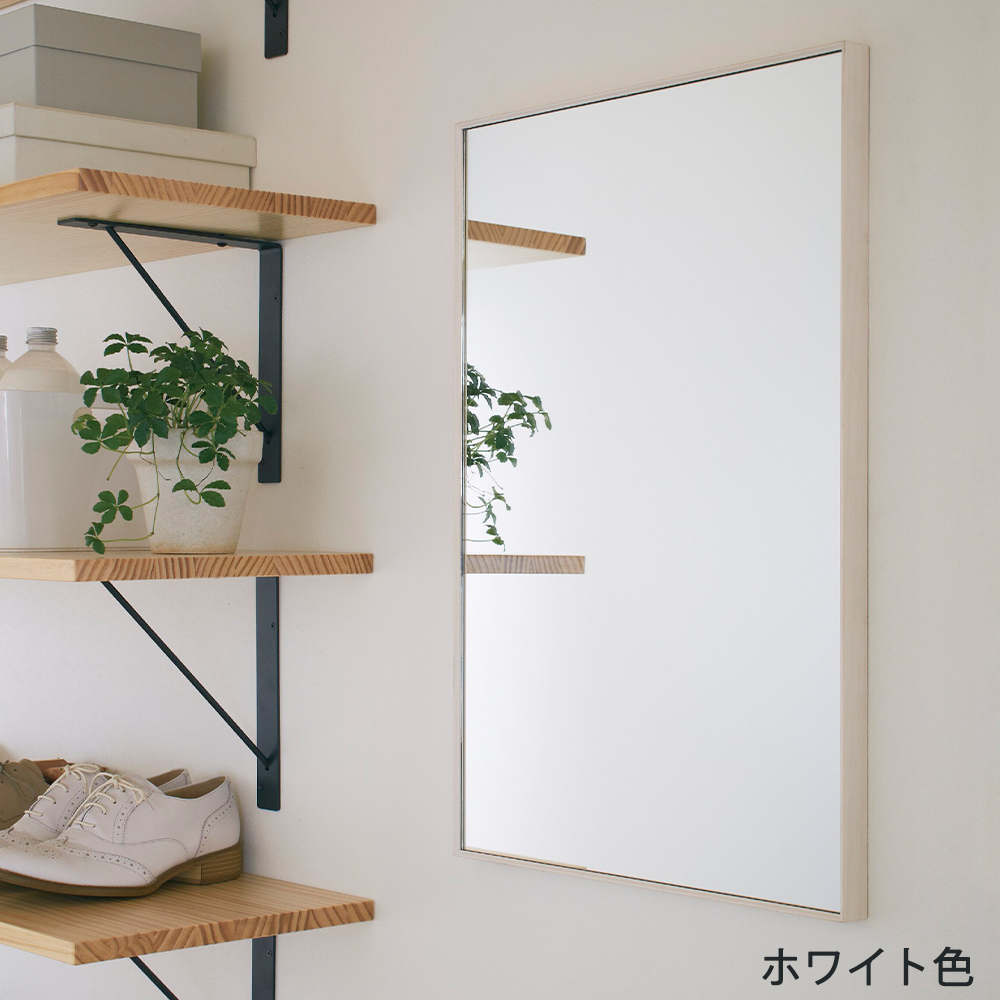 ニュージーパイン®のスリム枠ミラー 12