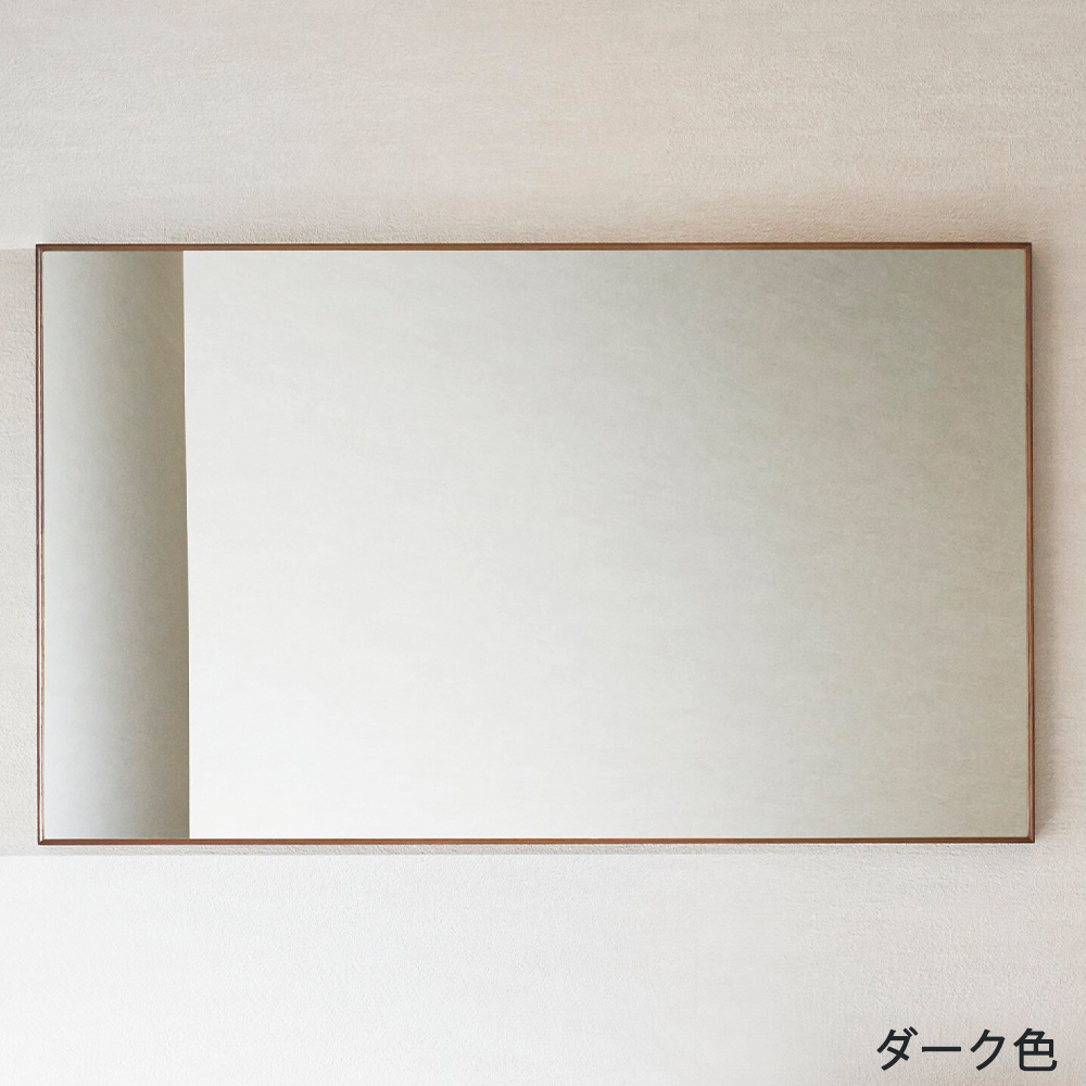 オークのスリム枠ミラー 9