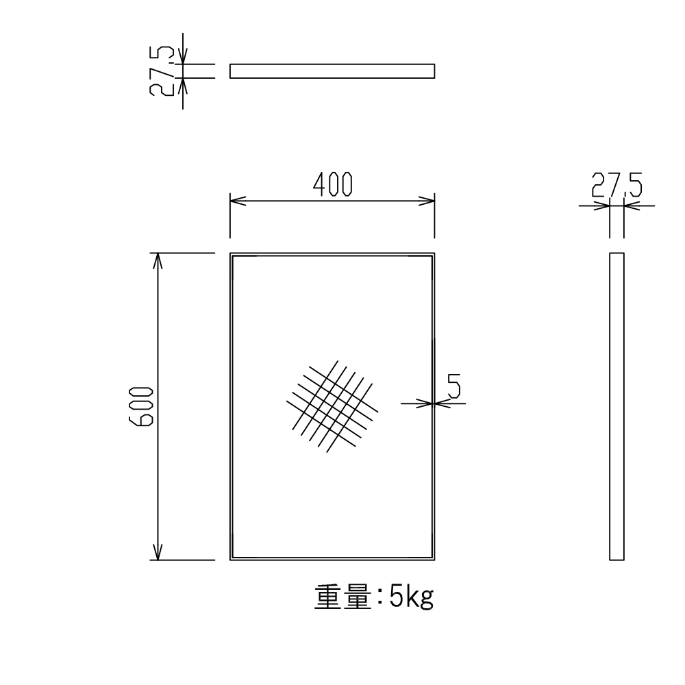 ウォールナットのスリム枠ミラー 11