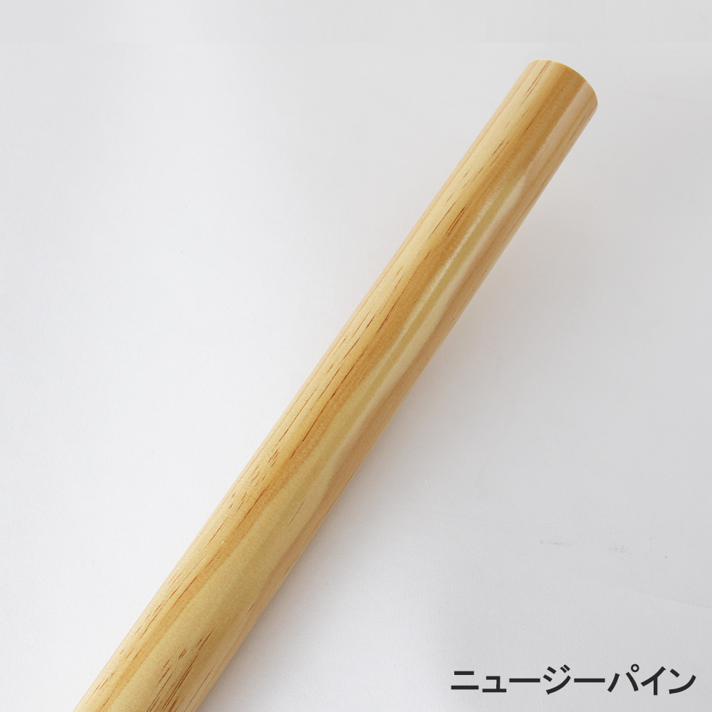 カケルノ用木製バー 8