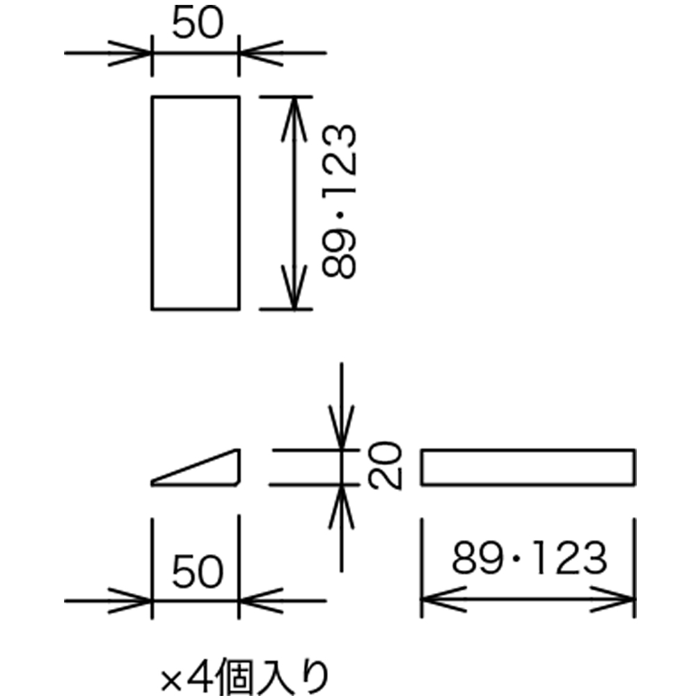 三角パーツセット（4個入） 6