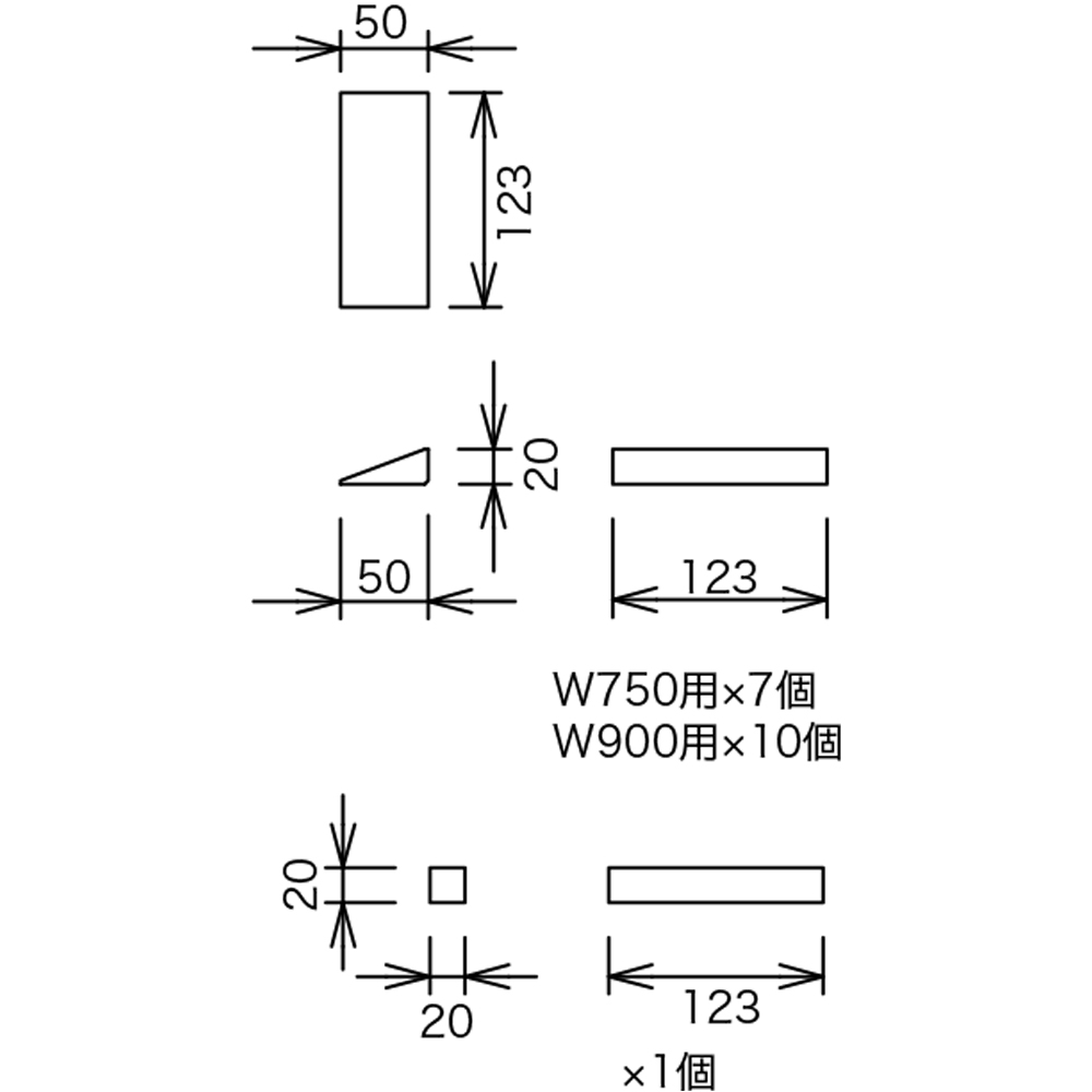 三角パーツ敷詰めセット（横用） 3