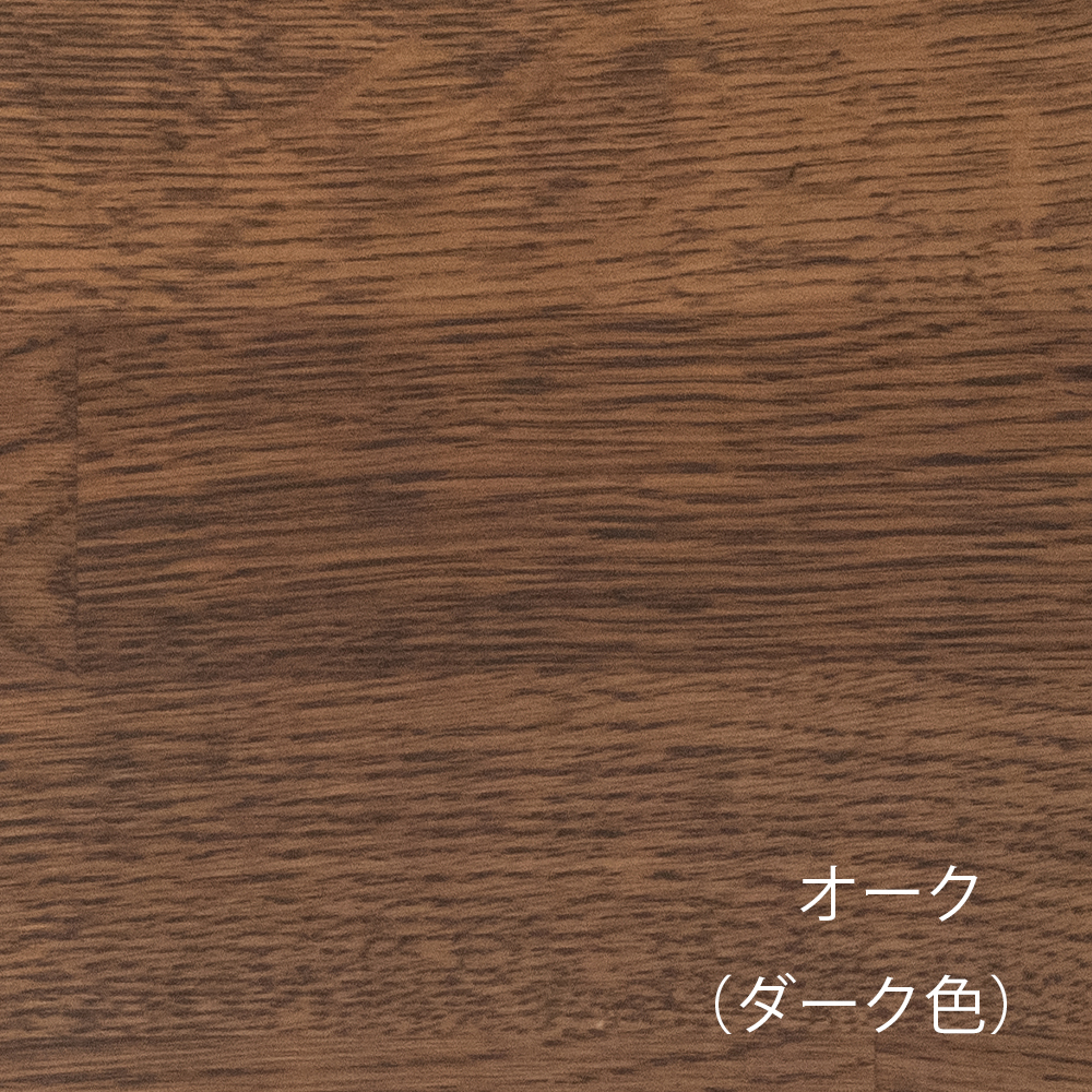 オークの框組扉付きミラーキャビネット 10