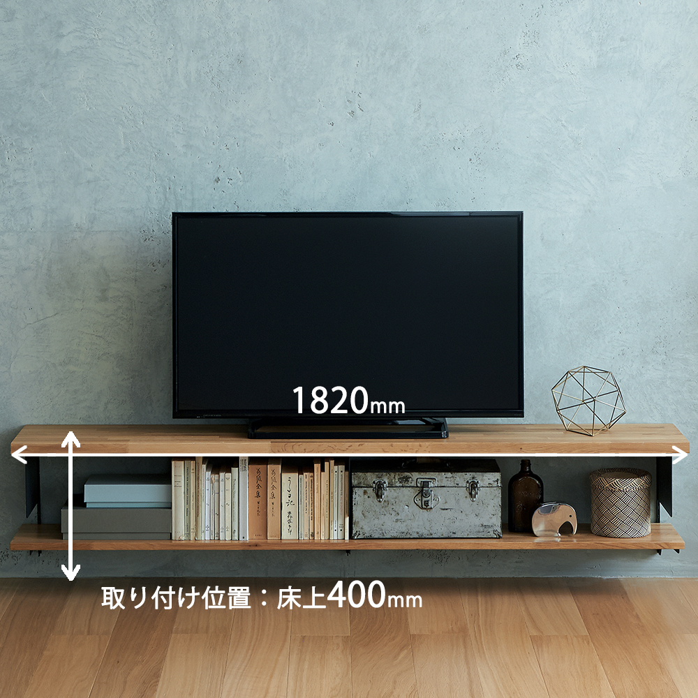 オークと黒い棚柱のTVボード【奥行300mm】クリア塗装 8