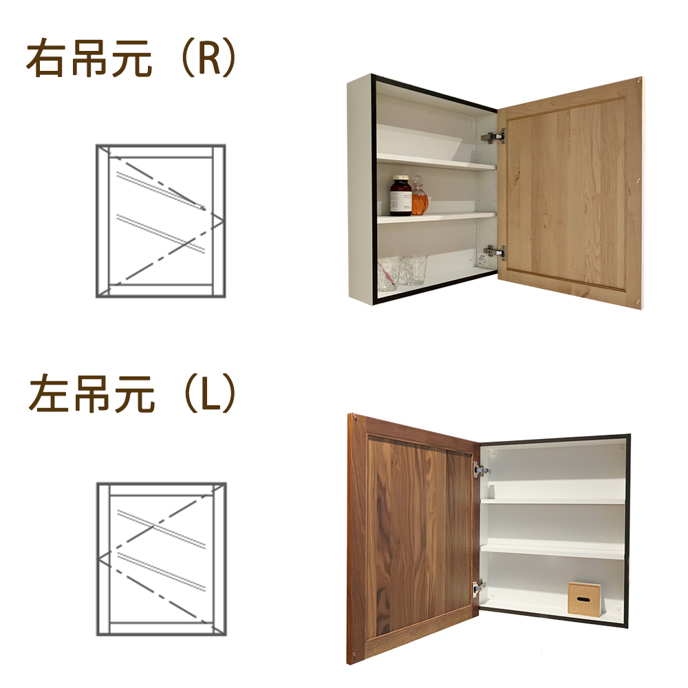 オークの框組扉付きミラーキャビネット 8